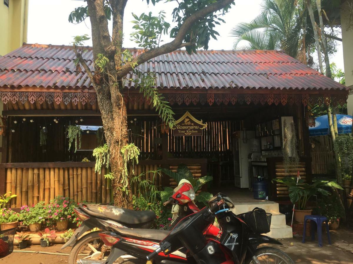 Thoulasith Guesthouse Luang Namtha Ngoại thất bức ảnh